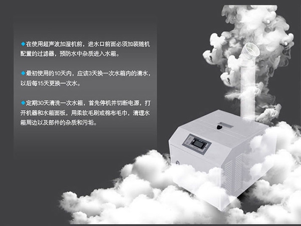 回南天如何應對？用這5招幫你遠離濕氣，瞬間干爽無比！