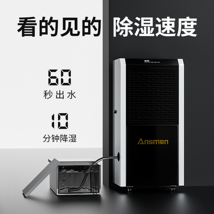 農產品除濕干燥機，農產品清洗瀝水干燥快