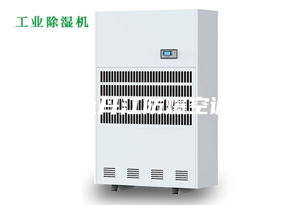 牡丹江防爆空調