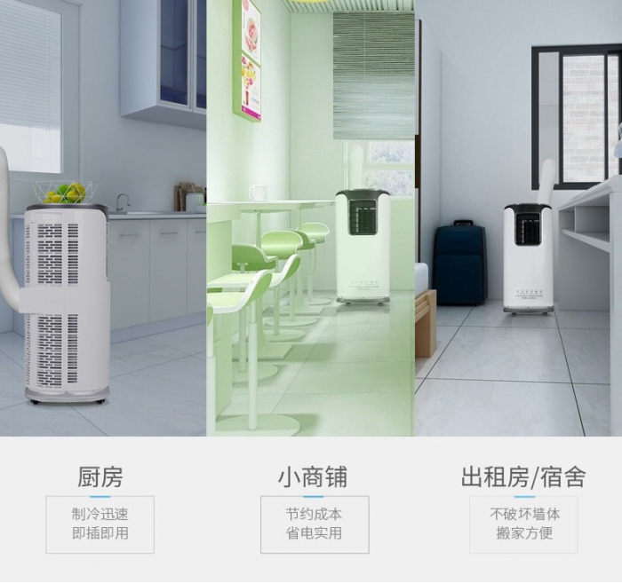 除濕機(jī)一般故障維修實(shí)例(二)