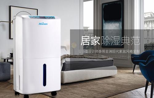 如何使用加濕機來做好環保？